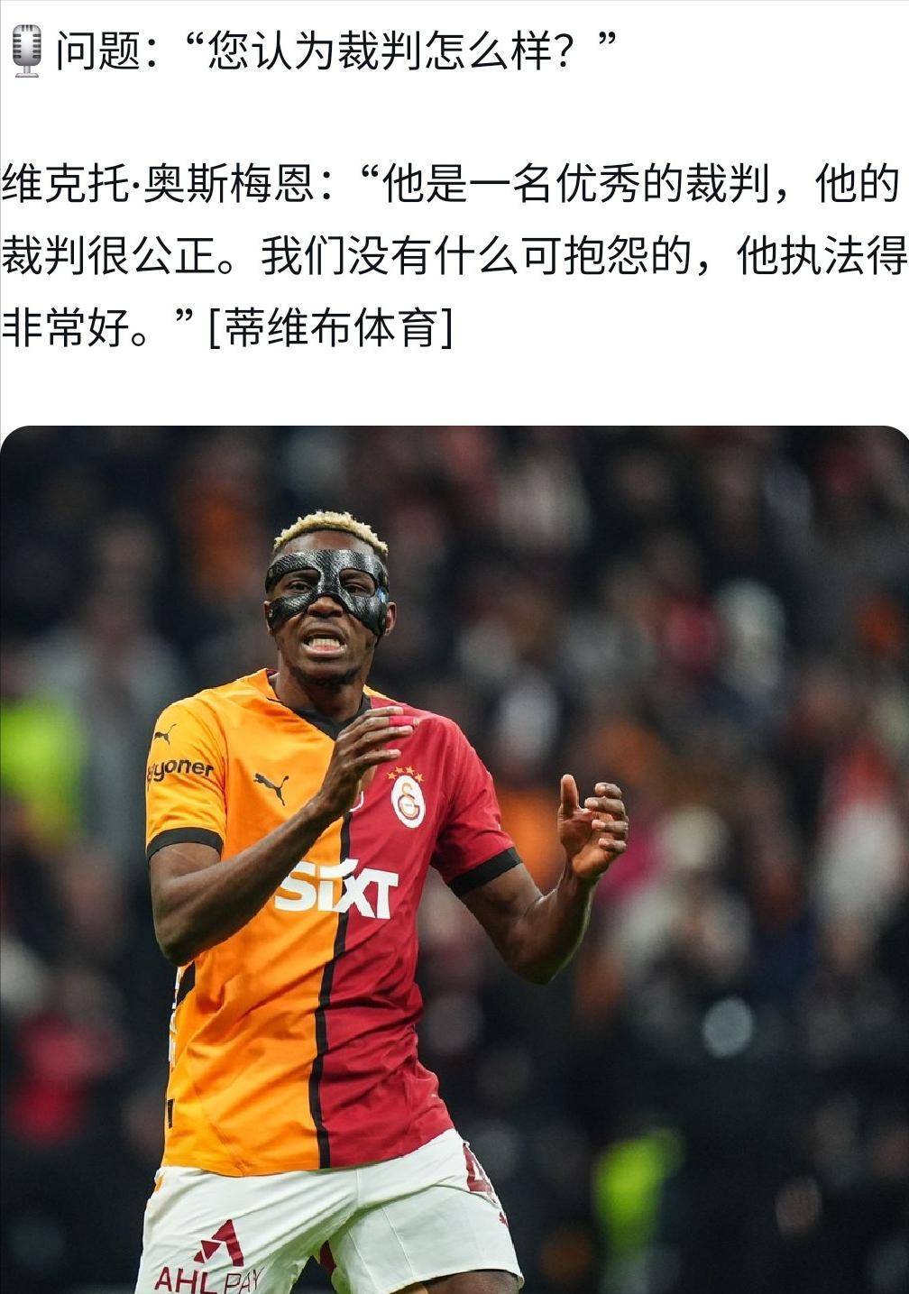 包含巴萨队惨败！主帅赛后直言球队需彻底反思，无法为了当前出来简介影响发布.的词条